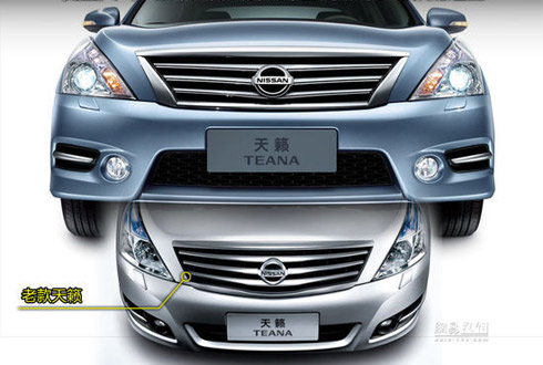 Lộ diện Nissan Teana bản nâng cấp